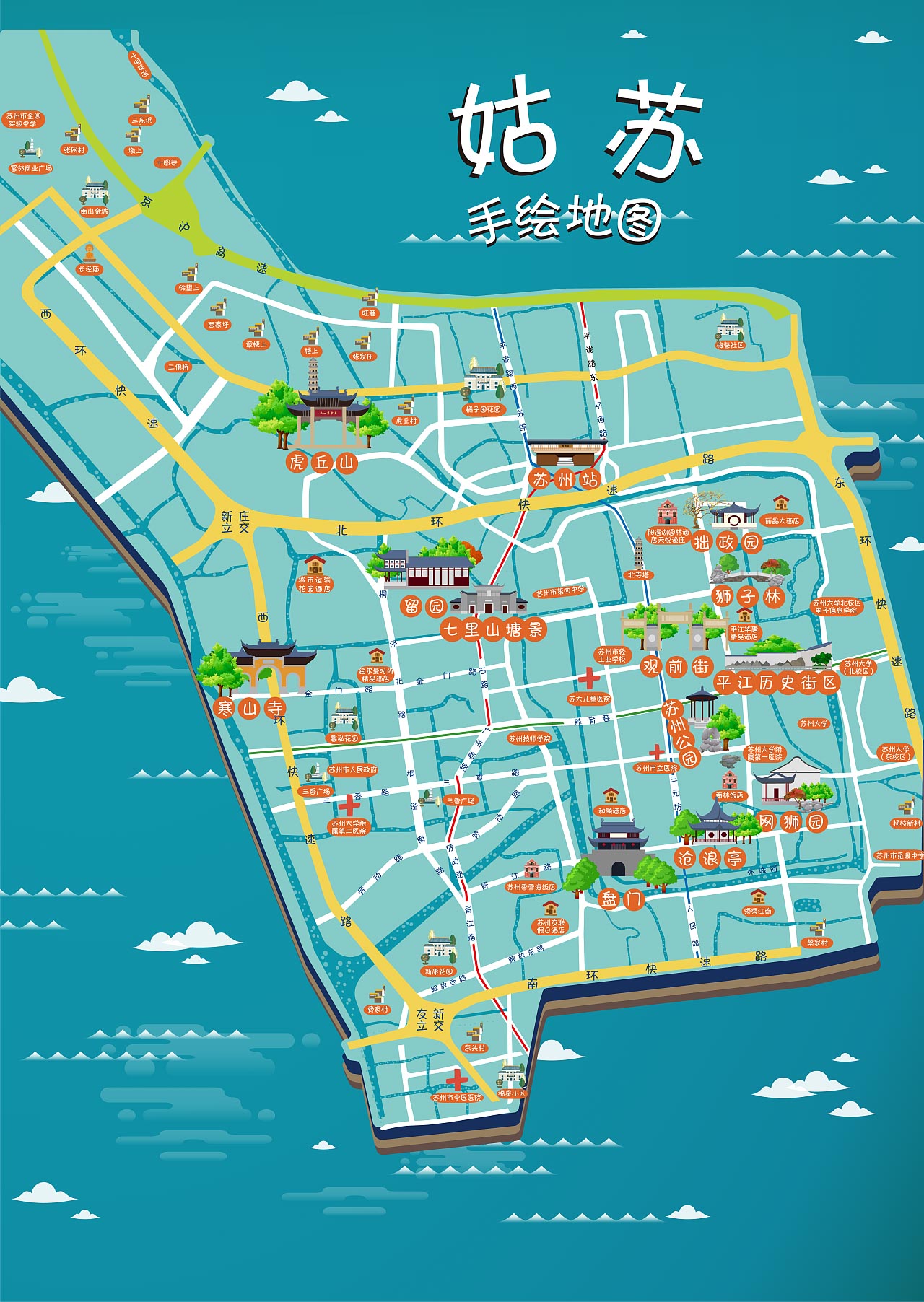 江城手绘地图景区的文化宝藏